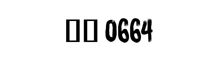 Buried Before BB  Скачать бесплатные шрифты