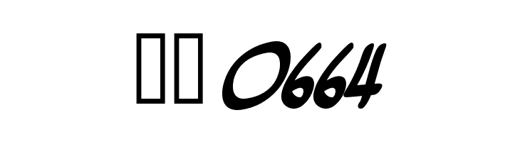 BottleRocket BB Bold  Скачать бесплатные шрифты