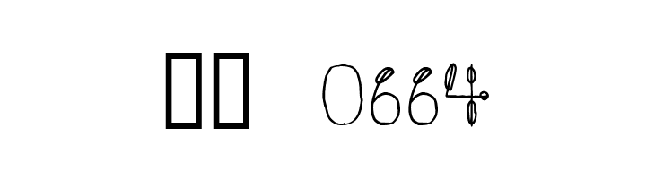 7 hours  Скачать бесплатные шрифты