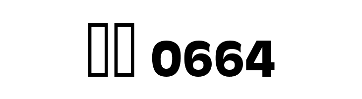 AntigoniBd   Bold  Скачать бесплатные шрифты