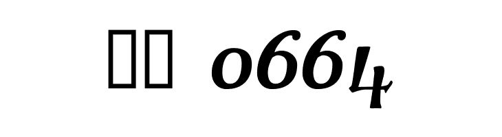 You Suckin' Thief  Скачать бесплатные шрифты