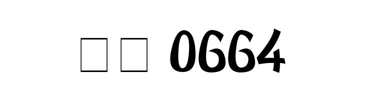 Brutal GG  Скачать бесплатные шрифты