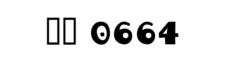 HotCoffeeFont  Скачать бесплатные шрифты