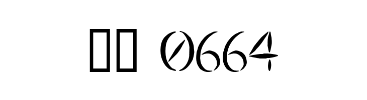 Ulse Freehand  Скачать бесплатные шрифты