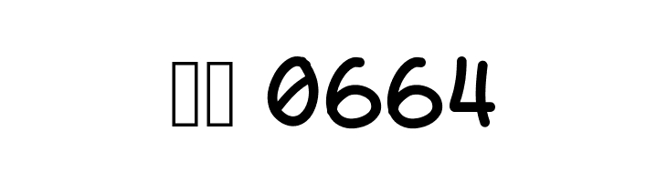 2peas  Скачать бесплатные шрифты