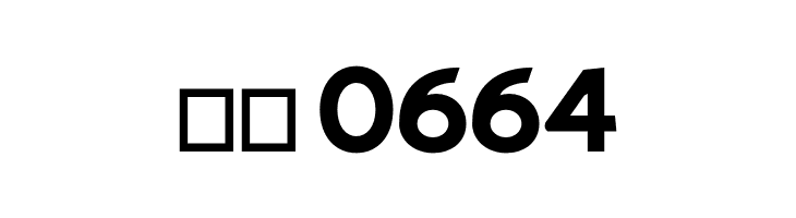 Bluebird SFBold Extended  Скачать бесплатные шрифты