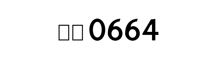 Bluebird Light Narrow  Скачать бесплатные шрифты