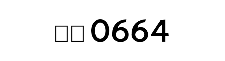 Bluebird Light  Скачать бесплатные шрифты