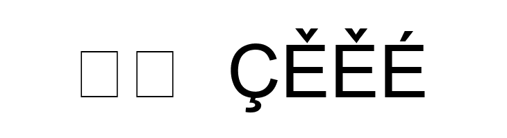 European SansSerif  Скачать бесплатные шрифты