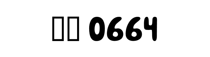 BigBoss  Скачать бесплатные шрифты