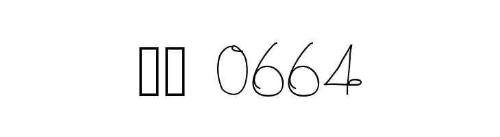 CompletelyScripted  Скачать бесплатные шрифты