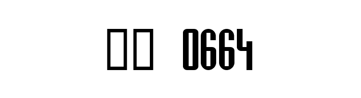 Trust This One  Скачать бесплатные шрифты