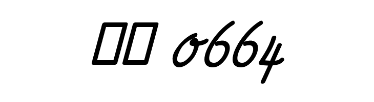 Rastenburg Schraeg U1SY  Скачать бесплатные шрифты