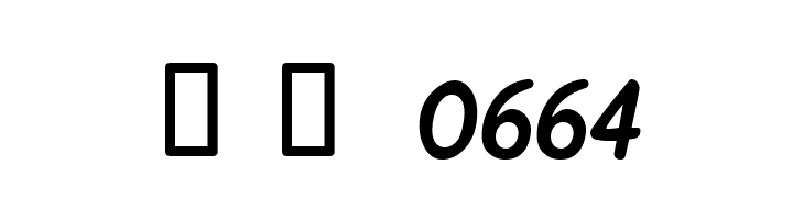 Beta54  Скачать бесплатные шрифты