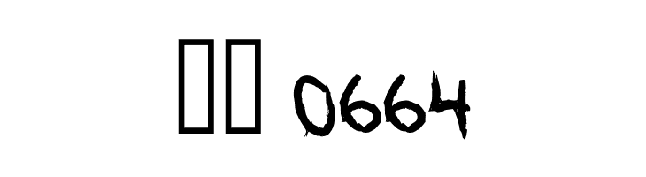 AnyTakers-Regular  Скачать бесплатные шрифты