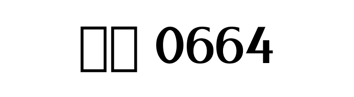 Baqacents Semi Bold  Скачать бесплатные шрифты