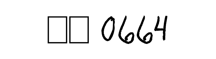 Minneapolis  Скачать бесплатные шрифты