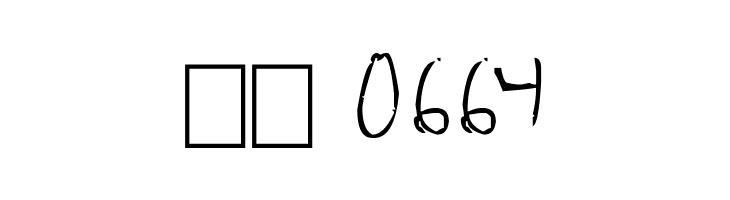 Beehives Are Sticky  Скачать бесплатные шрифты