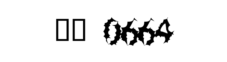 Chewed Straw  Скачать бесплатные шрифты