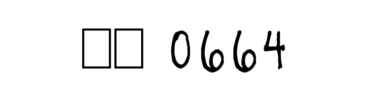 Light of the World  Скачать бесплатные шрифты