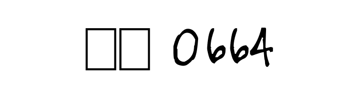 Casual Perfectionist  Скачать бесплатные шрифты