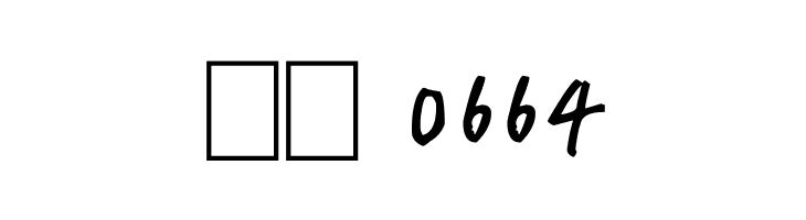 Top Of The World  Скачать бесплатные шрифты