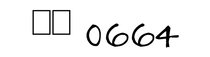 Capitol Chase  Скачать бесплатные шрифты