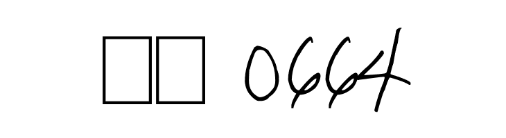 Jennilyn's Everyday  Скачать бесплатные шрифты