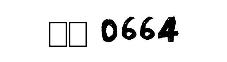 Charlotte  Скачать бесплатные шрифты