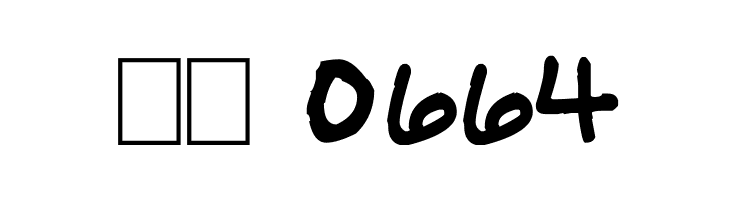 Distinctly Dan  Скачать бесплатные шрифты