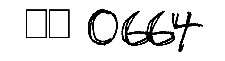 The Hand of Tes  Скачать бесплатные шрифты