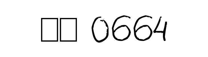 Alice Oranges  Скачать бесплатные шрифты