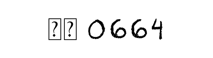 Bacon Kingdom  Скачать бесплатные шрифты