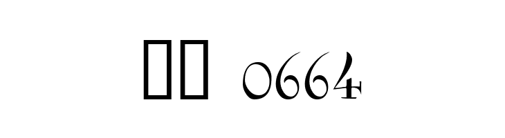 Elphinstone!"  Скачать бесплатные шрифты