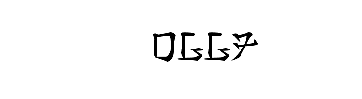 tamada - aksara sunda  Скачать бесплатные шрифты