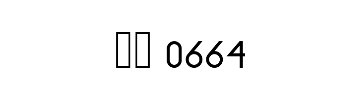 Gasalt Black  Скачать бесплатные шрифты