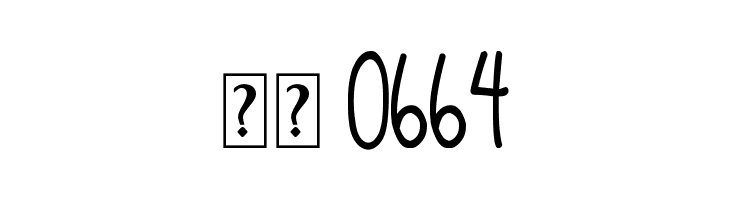 DJB The Generic  Скачать бесплатные шрифты