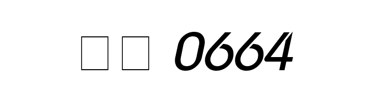 Bimini Italic  Скачать бесплатные шрифты