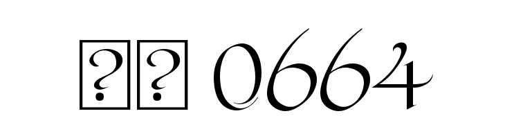 Bryana Aningsih Shara  Скачать бесплатные шрифты