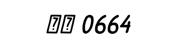 Anysome Italic  Скачать бесплатные шрифты