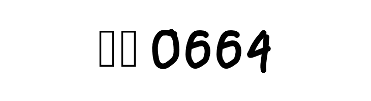 SuplexDriver Black  Скачать бесплатные шрифты