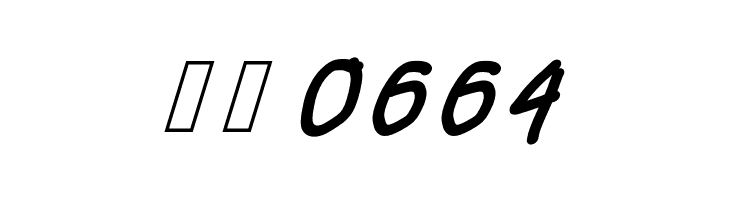 SuplexDriver Black OBlique  Скачать бесплатные шрифты