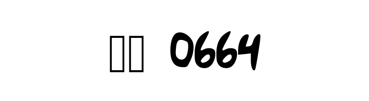 Tethanda  Скачать бесплатные шрифты