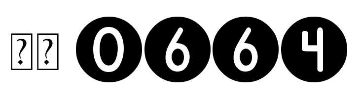 DJB On the Spot  Скачать бесплатные шрифты