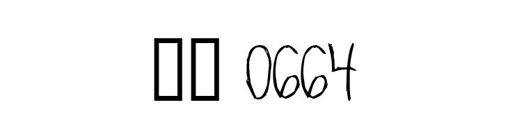 Exploding Sheep  Скачать бесплатные шрифты