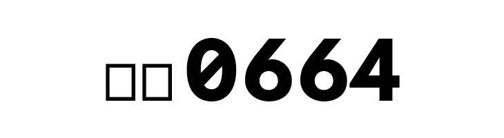 Hussar Techniczny  Скачать бесплатные шрифты