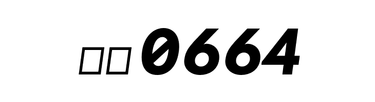 Hussar Techniczny Oblique  Скачать бесплатные шрифты