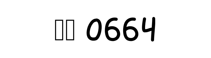 Agym  Скачать бесплатные шрифты