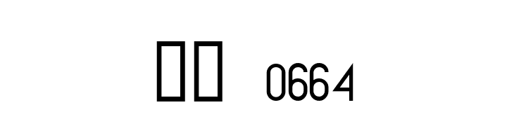 Untitled 1  Скачать бесплатные шрифты