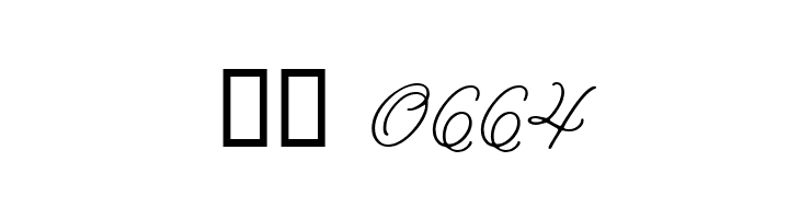 CAC Lasko Even Weight  Скачать бесплатные шрифты